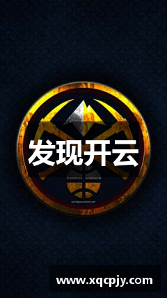 Kaiyun-开云（中国）官方网站_KAIYUNSPORTS